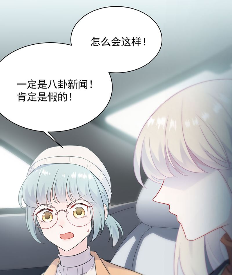 第二部第119话(1/2)-第285话