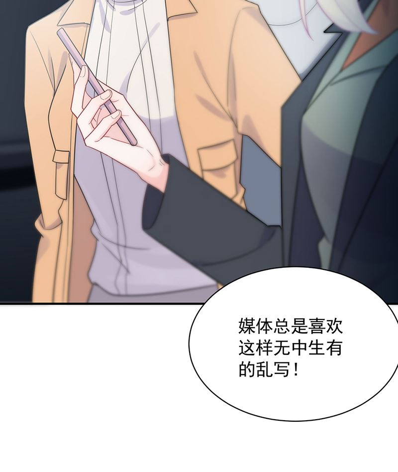 第二部第119话(1/2)-第285话