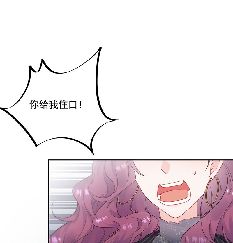 第二部第119话(1/2)-第285话