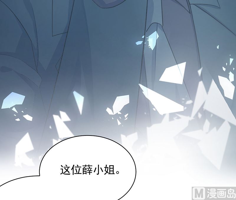 第二部第119话(1/2)-第285话