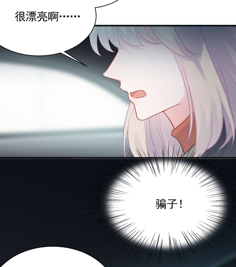 第二部第119话(1/2)-第285话