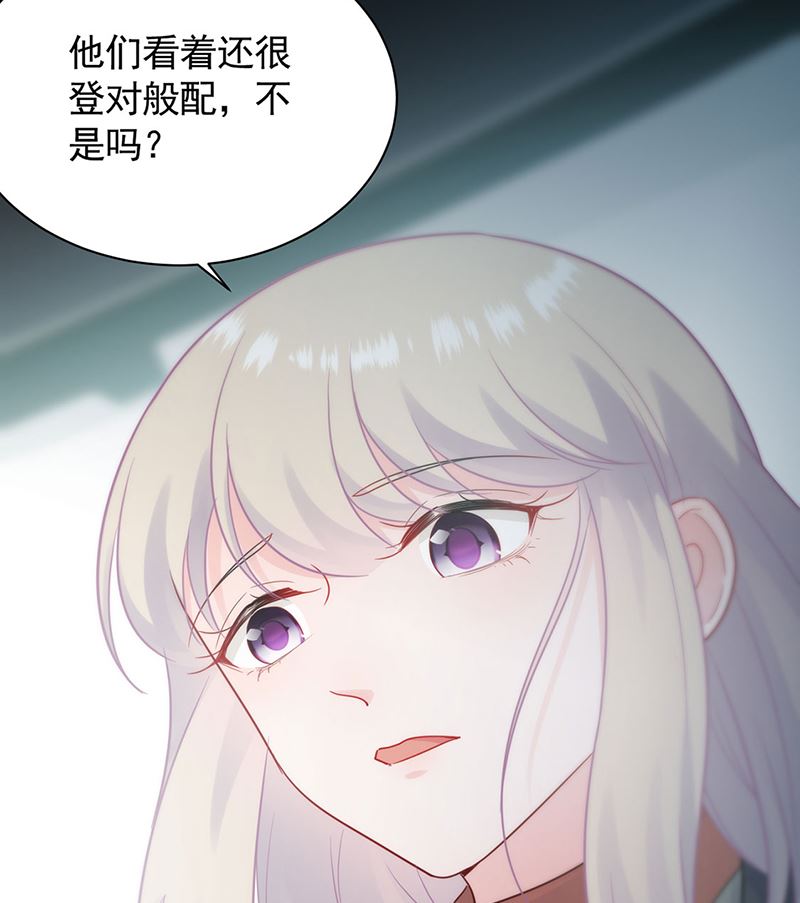 第二部第119话(1/2)-第285话