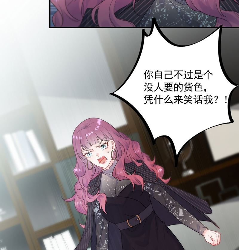 第二部第119话(1/2)-第285话