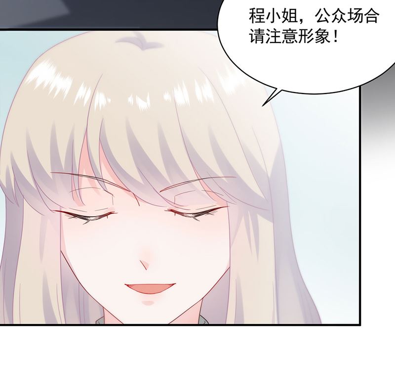 第二部第119话(1/2)-第285话