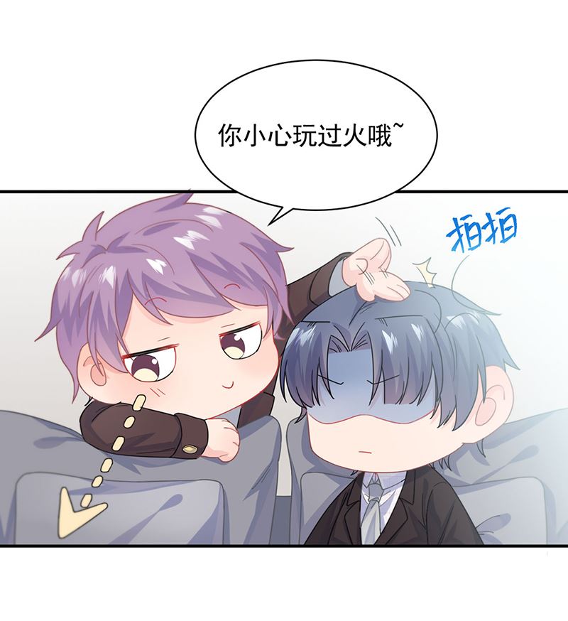 第二部第121话(1/2)-第287话