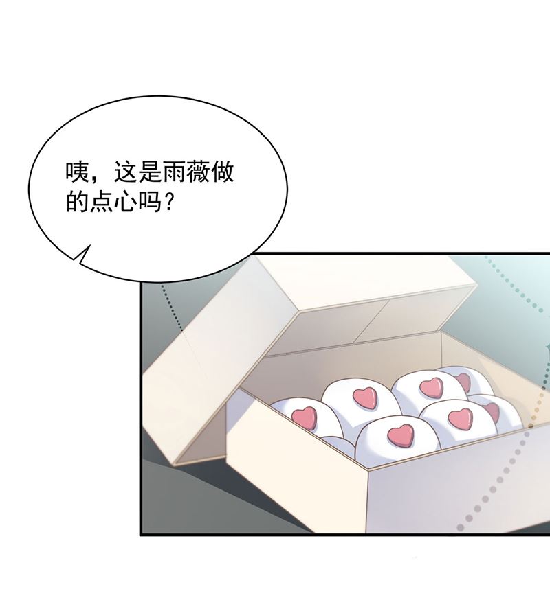 第二部第121话(1/2)-第287话