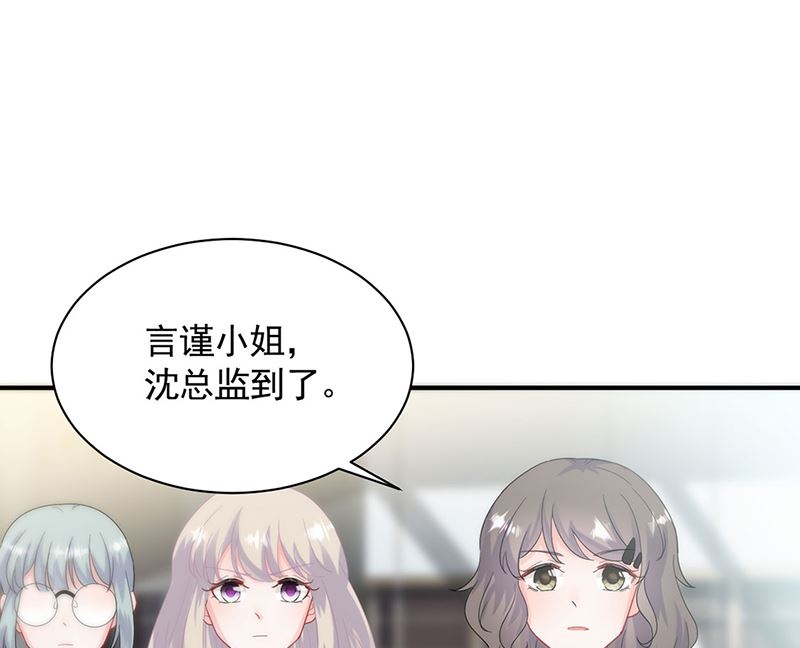 第二部第121话(1/2)-第287话