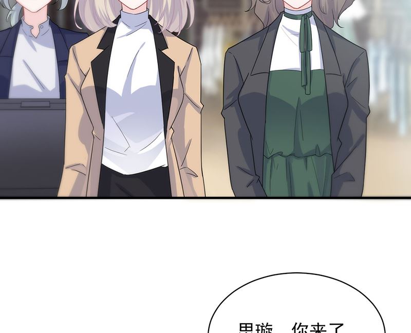 第二部第121话(1/2)-第287话