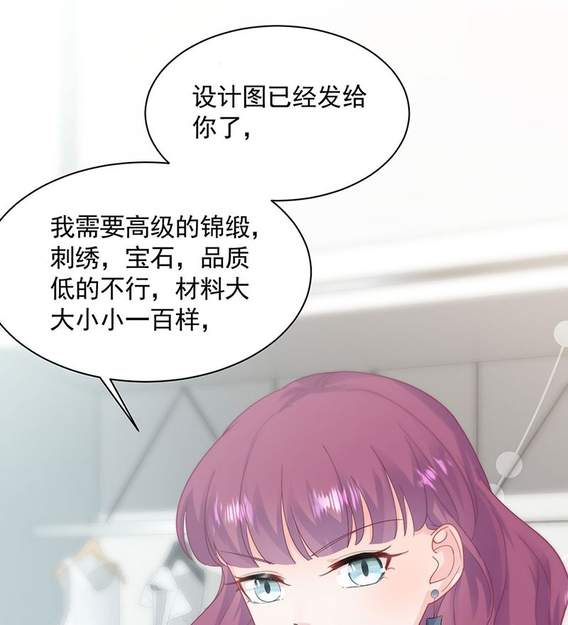 第二部第121话(1/2)-第287话