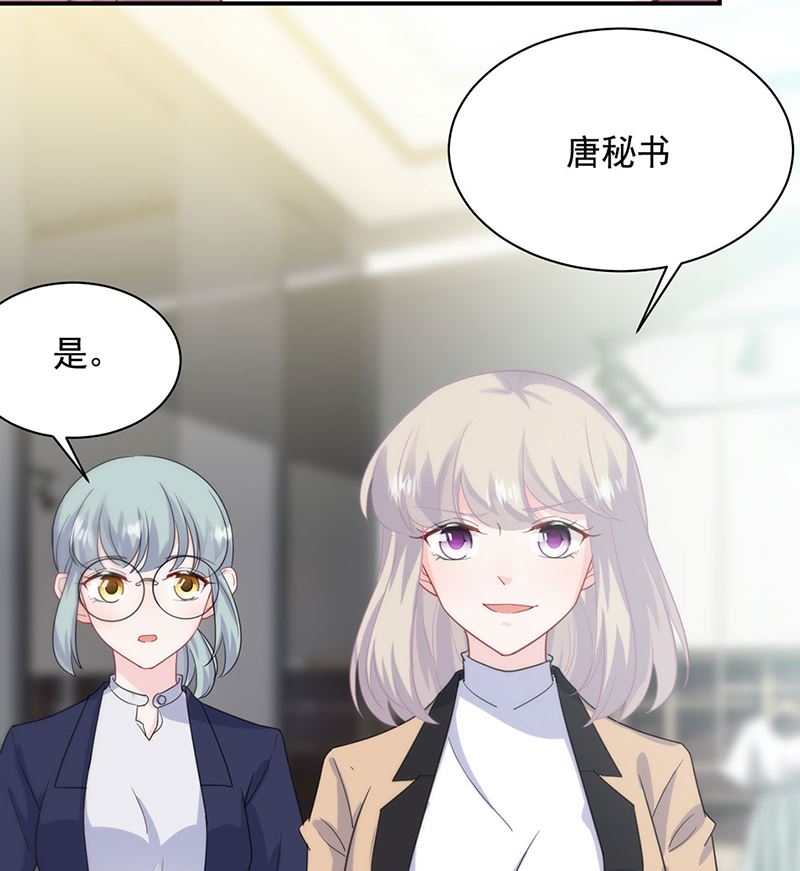 第二部第121话(1/2)-第287话