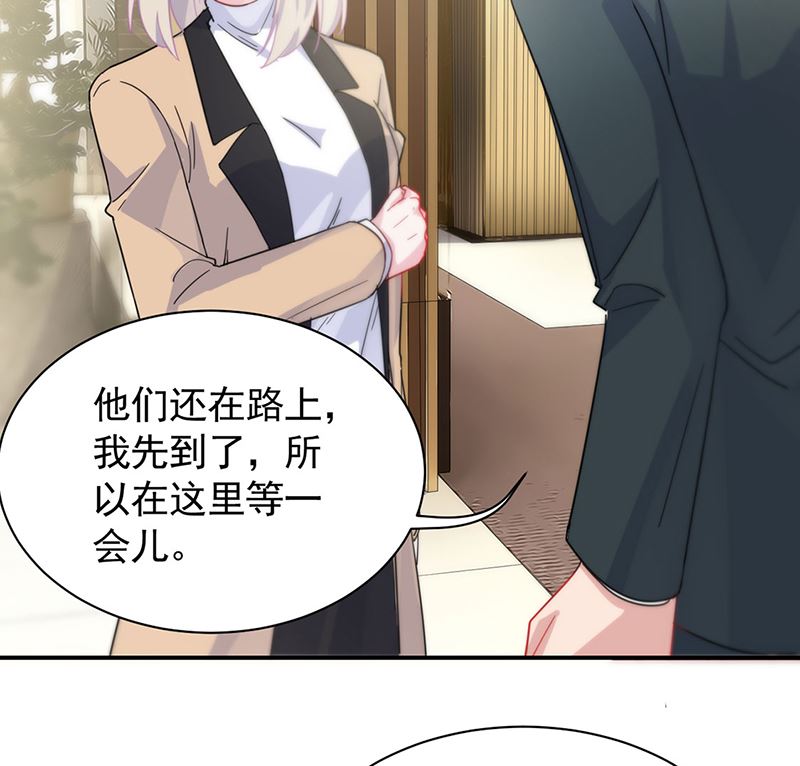 第二部第123话(1/2)-第289话