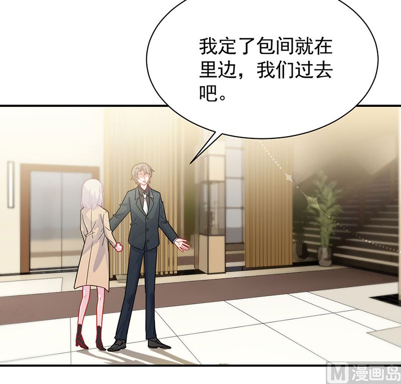 第二部第123话(1/2)-第289话