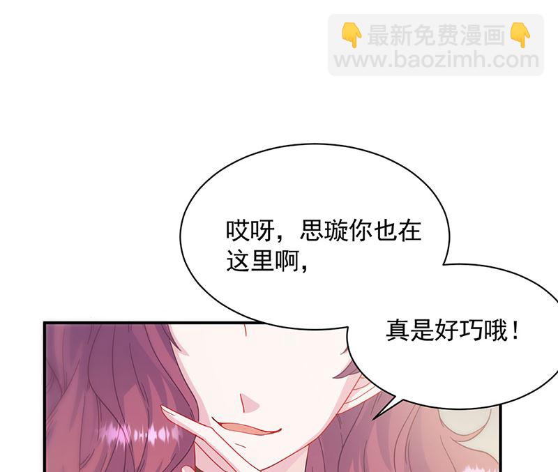 第二部第123话(1/2)-第289话