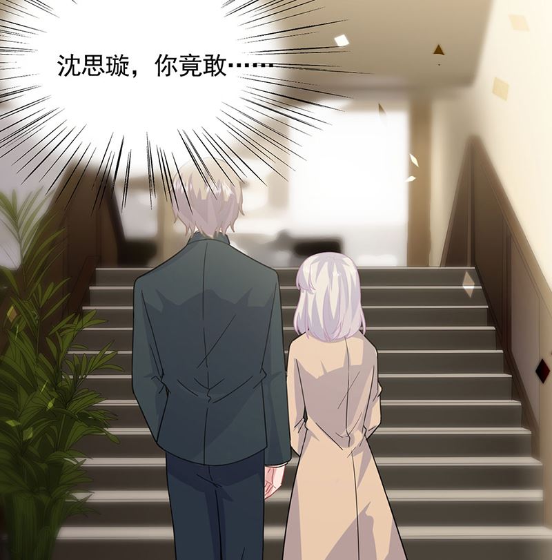 第二部第123话(1/2)-第289话