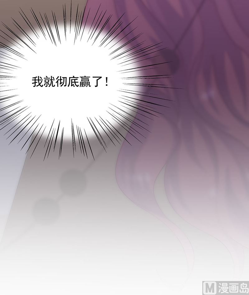 第二部第123话(1/2)-第289话