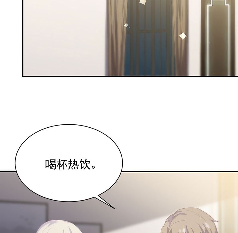 第二部第123话(1/2)-第289话