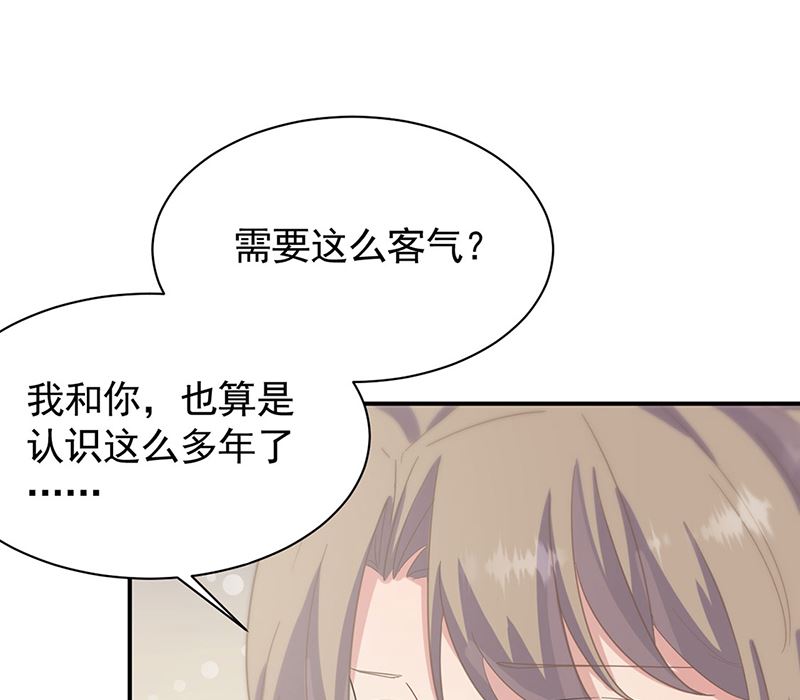 第二部第123话(1/2)-第289话