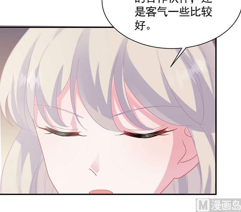 第二部第123话(1/2)-第289话