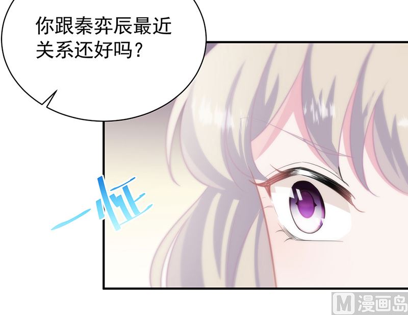 第二部第123话(1/2)-第289话