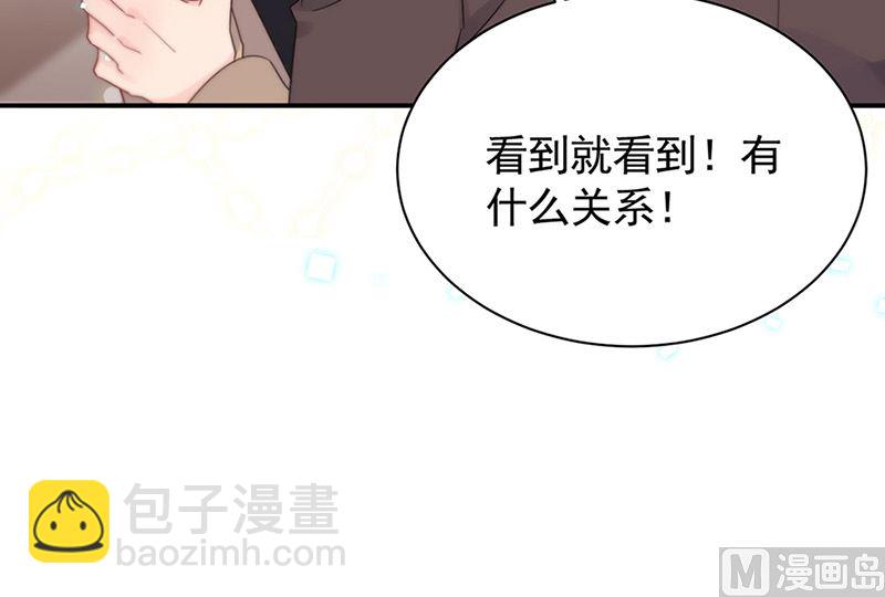 第二部第125话(1/2)-第291话