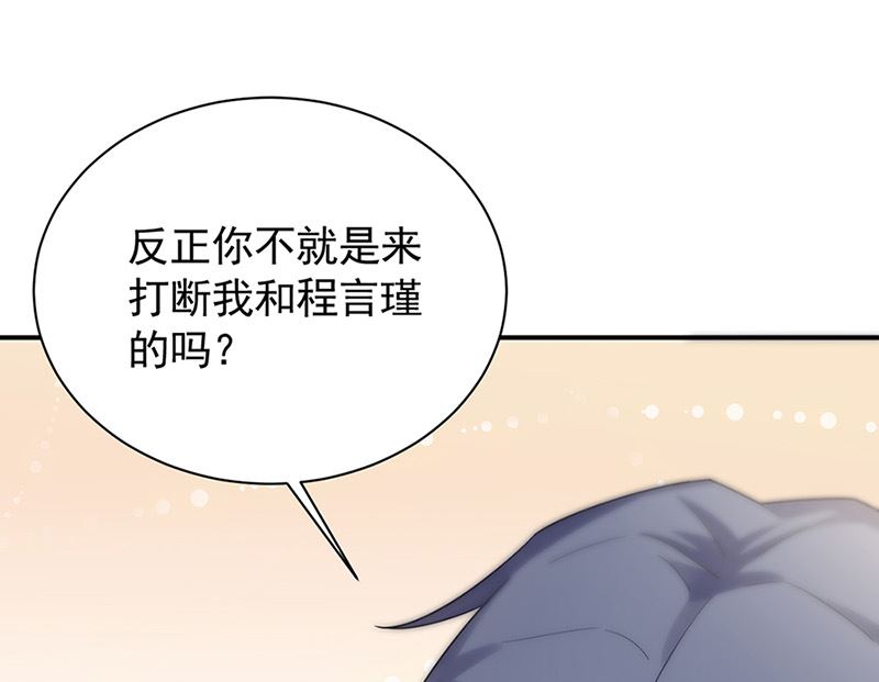 第二部第125话(1/2)-第291话