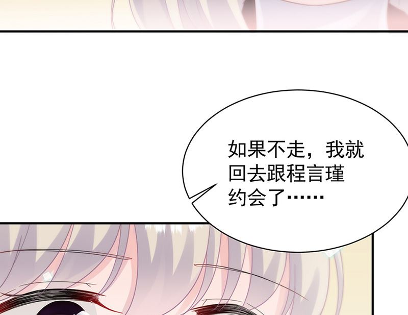 第二部第125话(1/2)-第291话