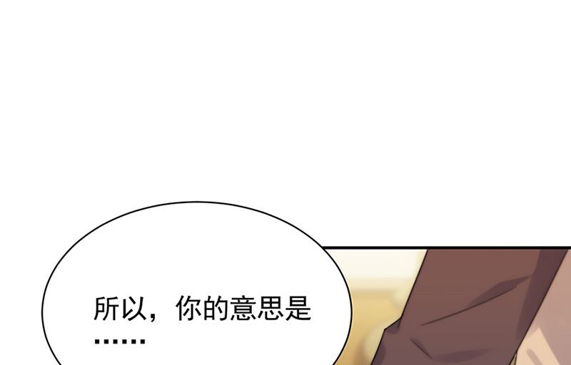 第二部第125话(1/2)-第291话
