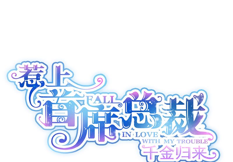 第二部第127话(1/2)-第293话