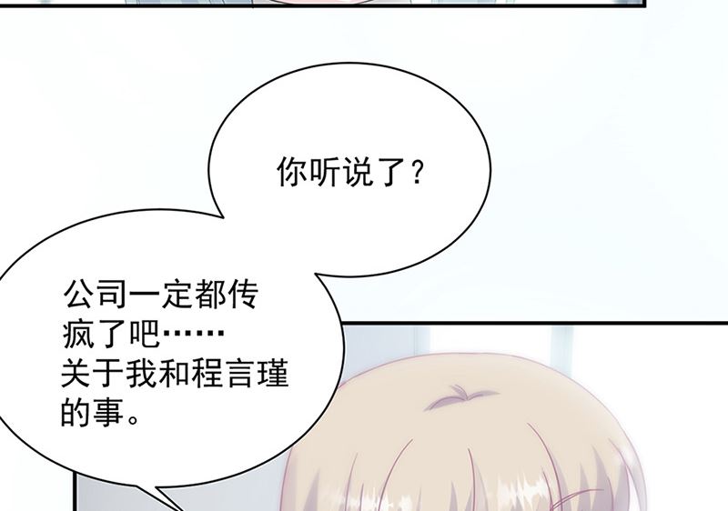 第二部第127话(1/2)-第293话