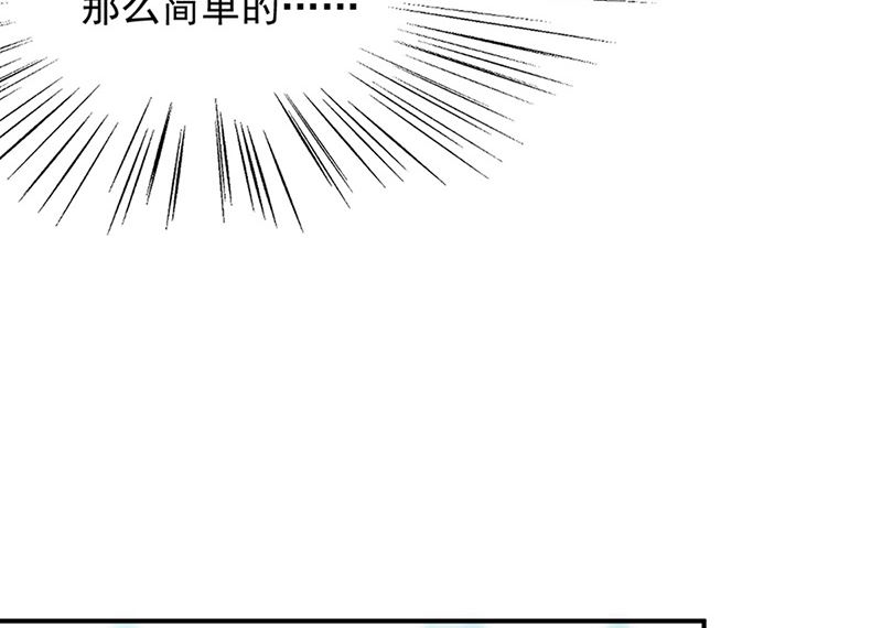 第二部第127话(1/2)-第293话