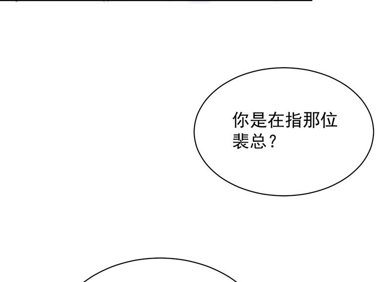 第二部第127话(1/2)-第293话
