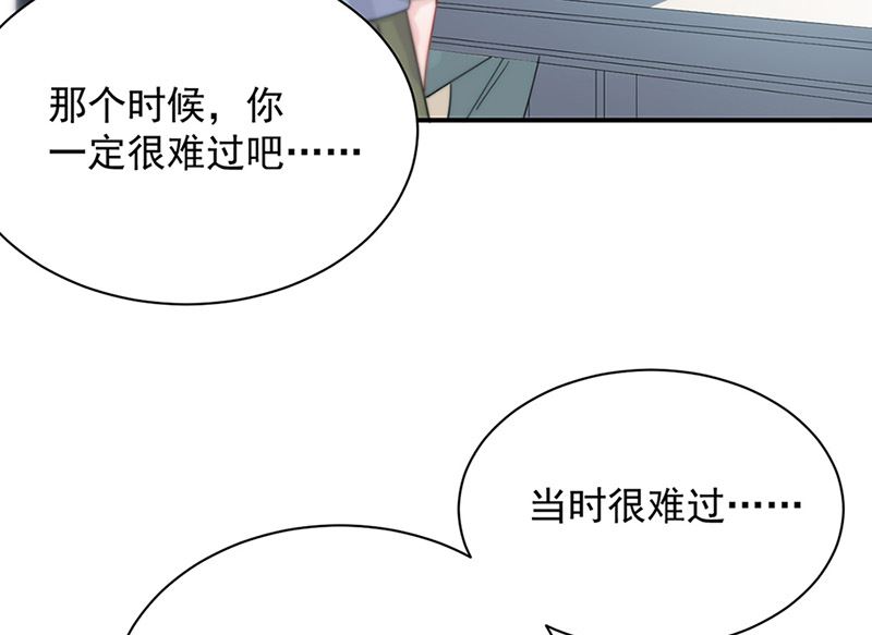 第二部第127话(1/2)-第293话
