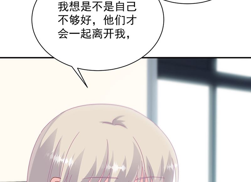 第二部第127话(1/2)-第293话