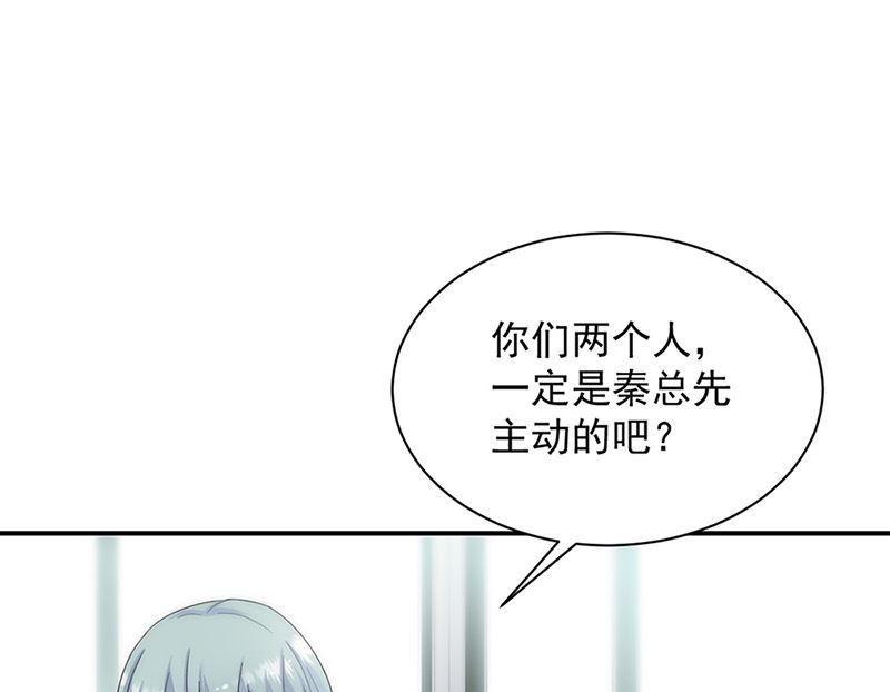 第二部第127话(1/2)-第293话