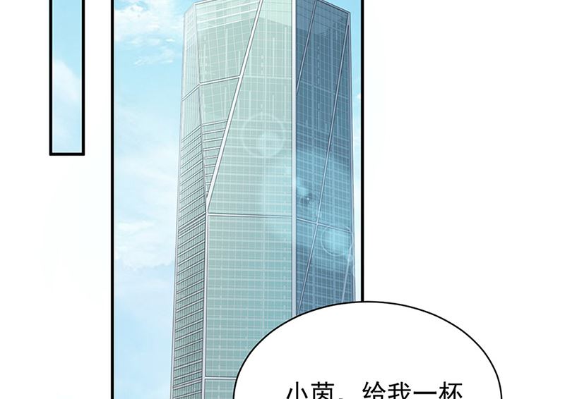 第二部第127话(1/2)-第293话