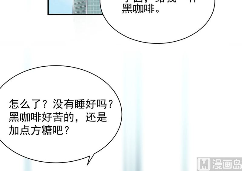 第二部第127话(1/2)-第293话