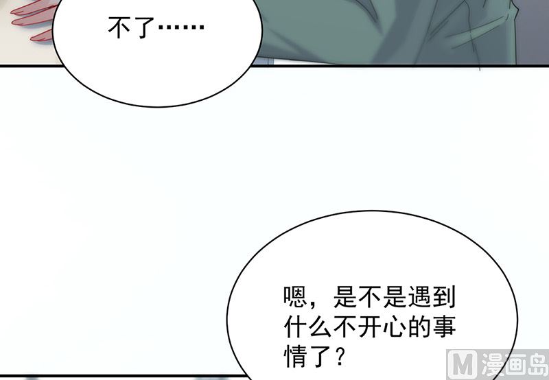 第二部第127话(1/2)-第293话