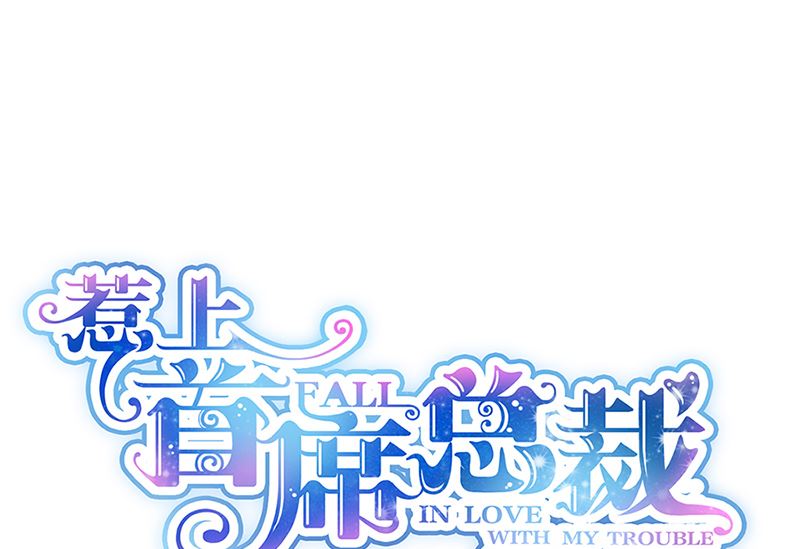 第二部第129话(1/2)-第295话