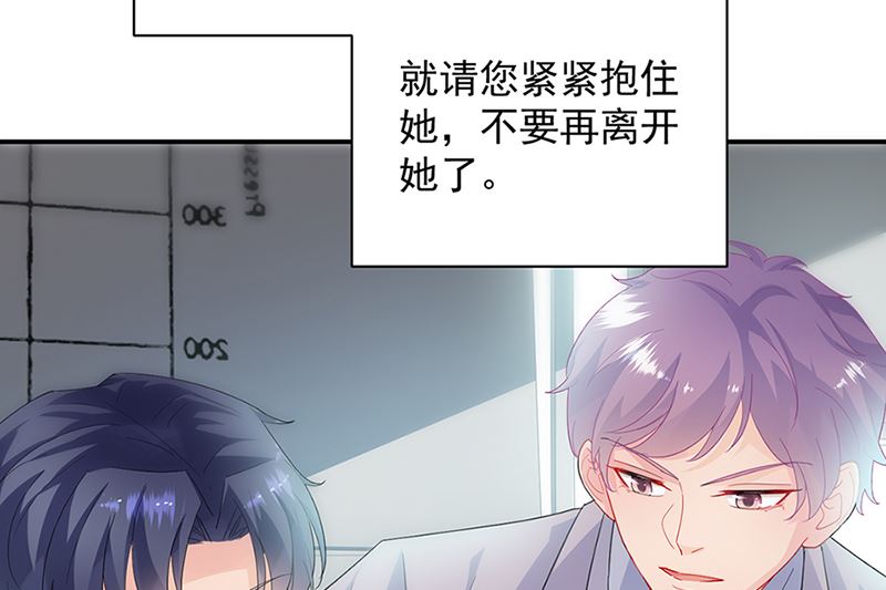 第二部第129话(1/2)-第295话