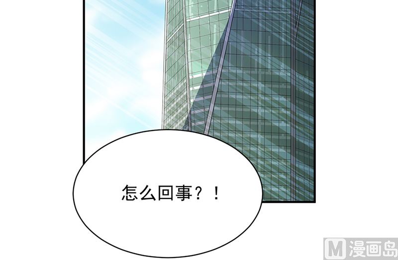 第二部第129话(1/2)-第295话