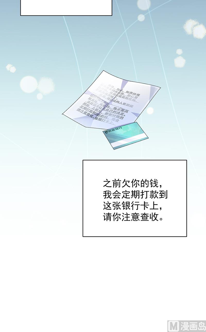 第二部第129话(1/2)-第295话