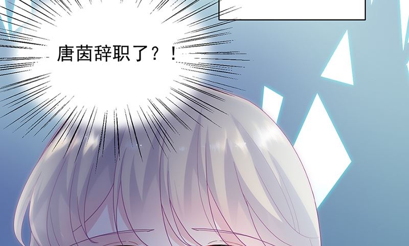 第二部第129话(1/2)-第295话