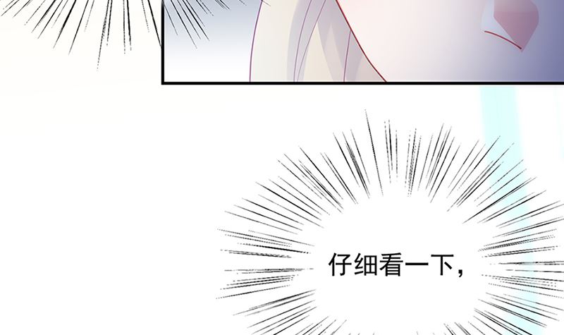 第二部第129话(1/2)-第295话