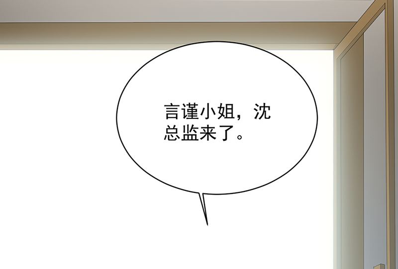 第二部第129话(1/2)-第295话