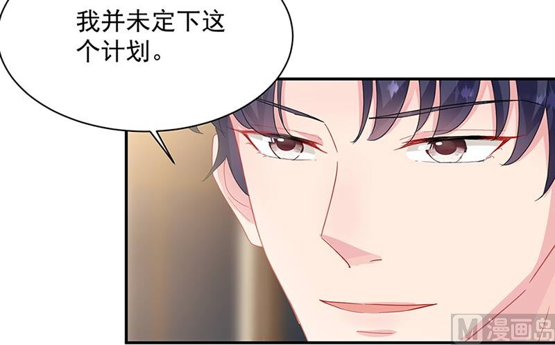 第二部第131话(1/2)-第297话