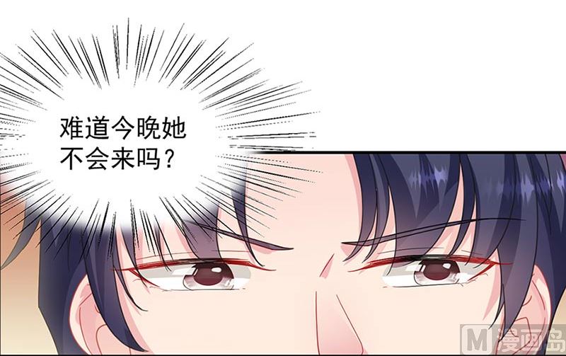 第二部第131话(1/2)-第297话