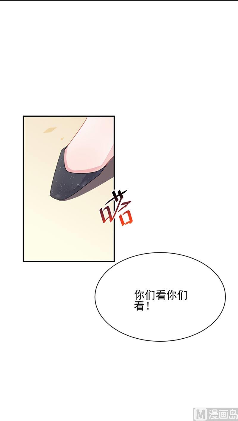 第二部第131话(1/2)-第297话