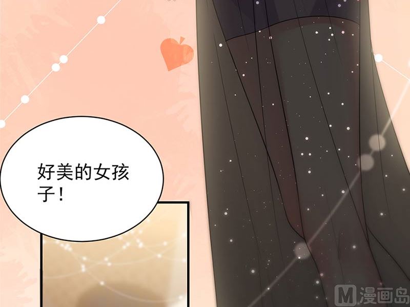 第二部第131话(1/2)-第297话