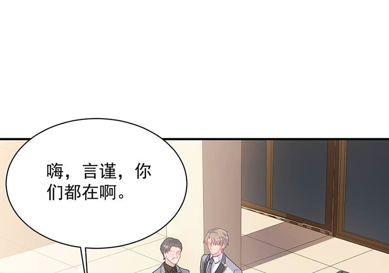 第二部第131话(1/2)-第297话