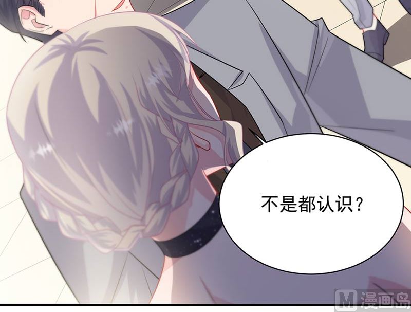 第二部第131话(1/2)-第297话